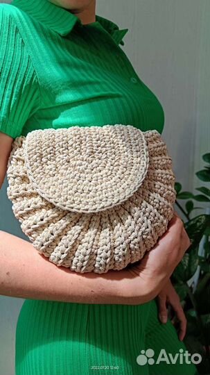 Сумка женская через плечо