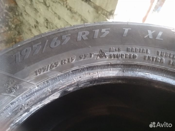Летние шины Cordiant 175/65 R14
