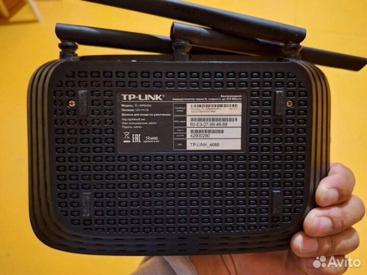 Wifi роутер TP-link TL-WR940N