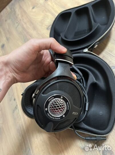 Наушники Focal Utopia Berrylium