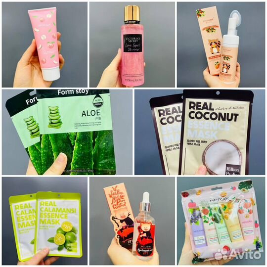 Набор косметики