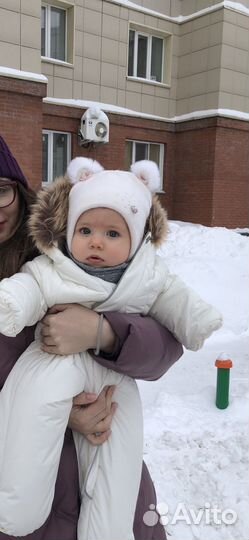 Шапка зимняя детская 44-46 размер