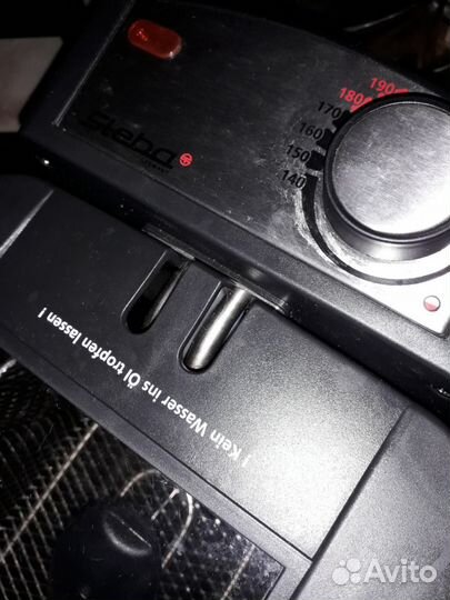 Фритюрница Steba DF 180