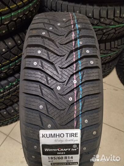 Kumho WinterCraft Ice WI31 185/60 R14 82T