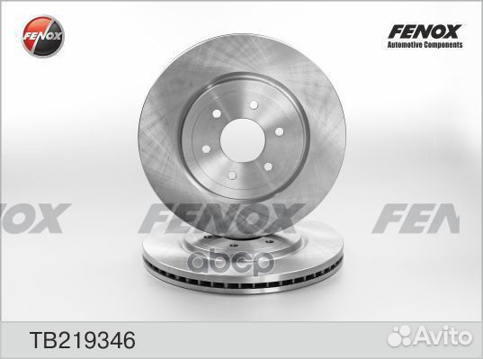 Диск тормозной передний nissan pathfinder (R51)