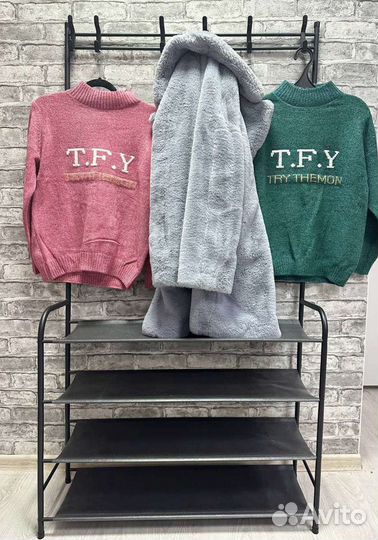 Вешалка напольная