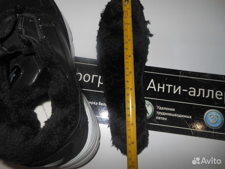 Кроссовки для девочки, утепленные, р.36