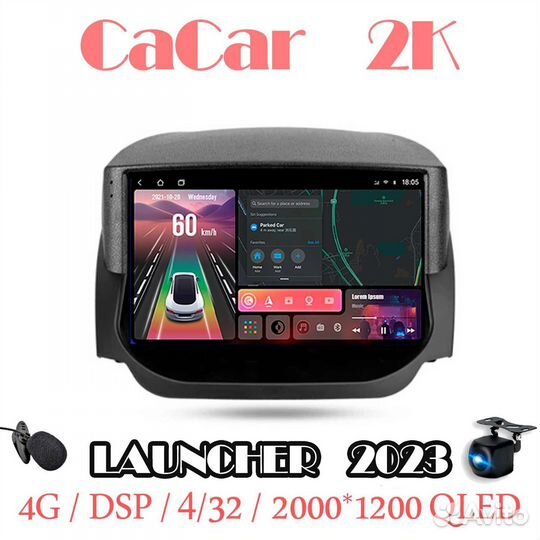 Магнитола 2К на андроиде Ford EcoSport 2014-2018