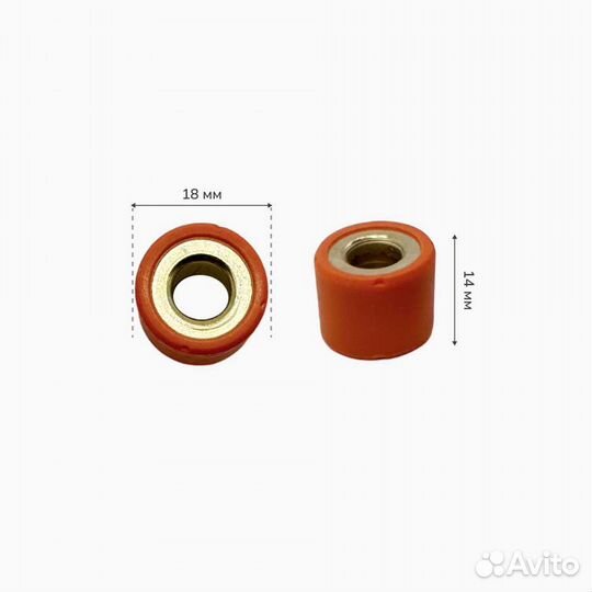 Грузики вариатора (18*14) 14 гр. на скутер, квадро