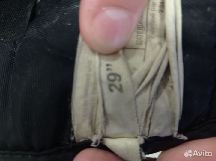 Вратарские хоккейные щитки brians Optik 29+1