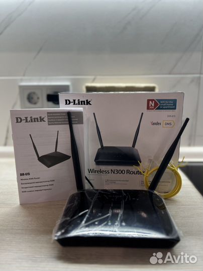 Wi-Fi роутер