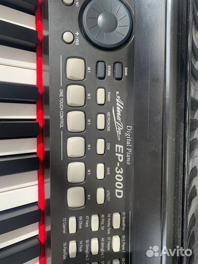 Цифровое фортепиано AlinaPro EP-300D
