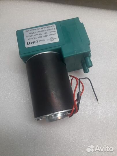 Насос вакуумный 220в