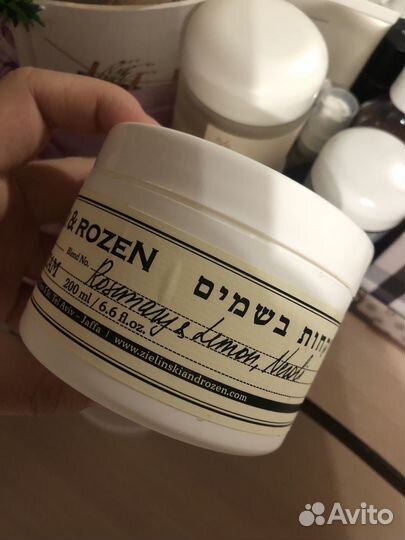 Крем для тела Зелинский