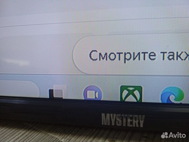 Телевизор Mystery