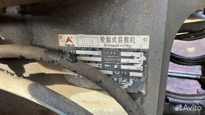 Фронтальный погрузчик SDLG (LGCE) LG936L, 2014