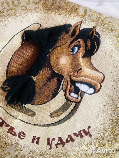 Наволочка декоративная