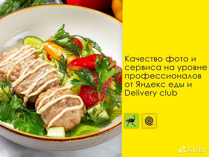 Фуд фотограф/дизайнер. Фото для доставки еды, меню
