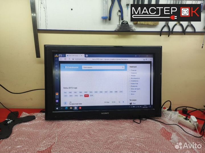 Ремонт Телевизоров, Проекторов, Мониторов