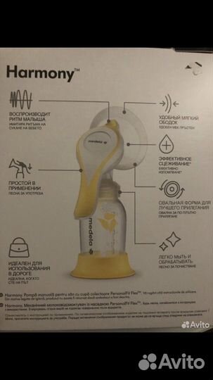 Молокоотсос medela ручной