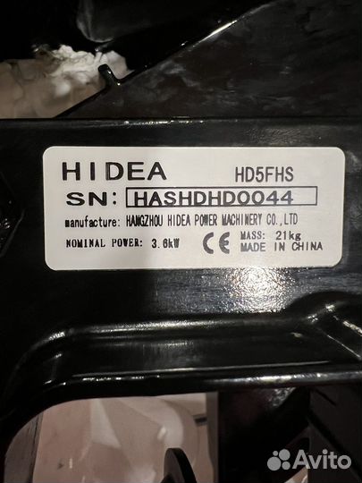 Лодочный мотор Hidea 5
