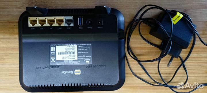 Роутер Smartbox turbo+zigbee