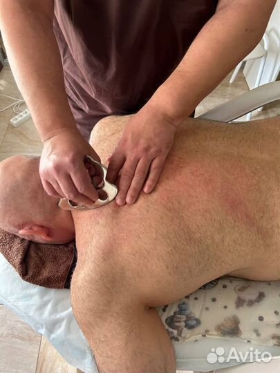 Массаж