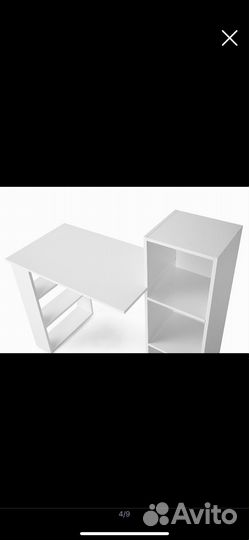 Стол писменный /компьютерный