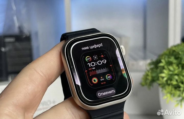 SMART Watch HK9Pro Plus 45mm