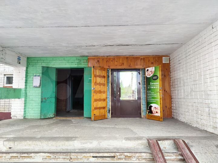 Свободного назначения, 13.6 м²