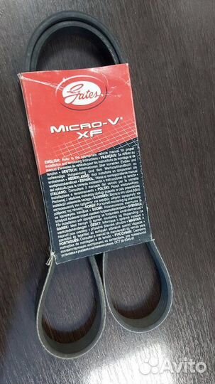 Ремень поликлиновый