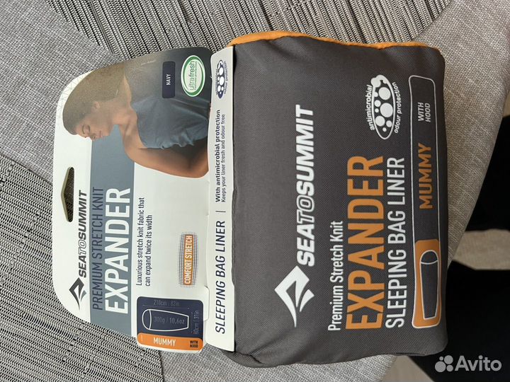 Вкладыш в спальный мешок Sea To Summit Expander