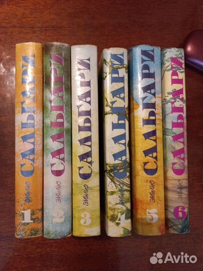 Эмилио Сальгари собрание сочинений в 6 томах