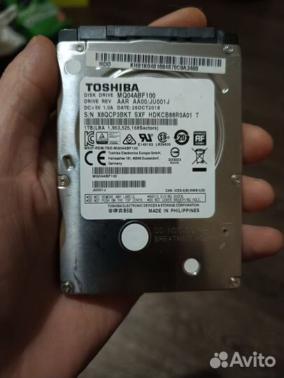 Жоский диски 1 тр