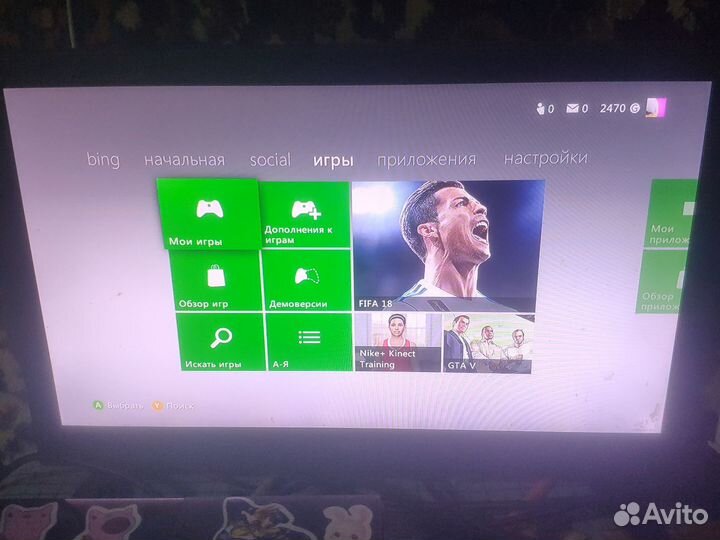 Xbox 360 + 6 игр или 10 с доплатой