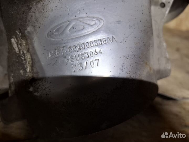 Насадка глушителя правая Exeed VX