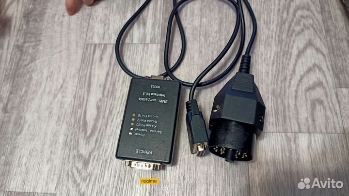 Адаптер BMW Carsoft 6.5 + ADS переходник 20pin