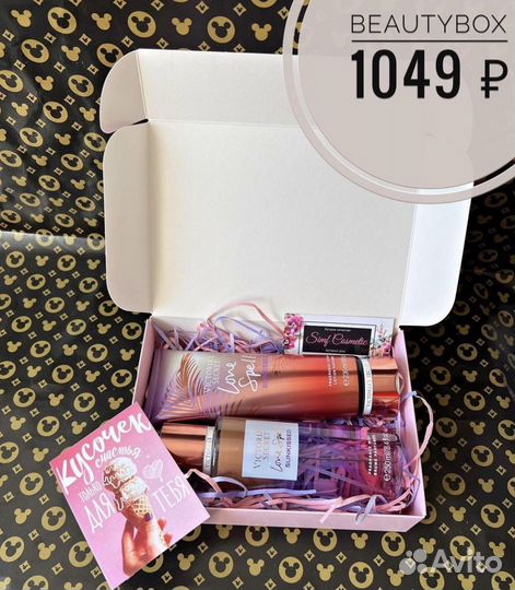 Набор косметики Beauty Box с косметикой