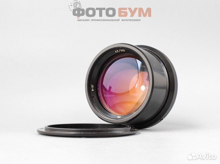 Объектив И-37 4.5/300