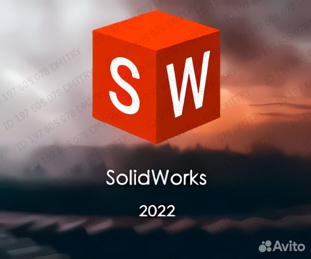 SolidWorks 2024 - 2017 Premium Бессрочно
