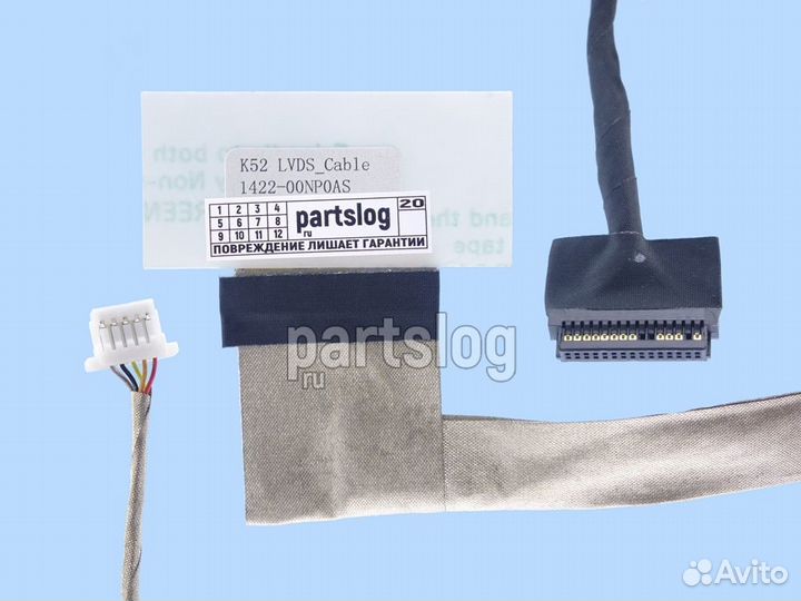 Шлейф матрицы для Asus A52 K52 Series 40pin LED