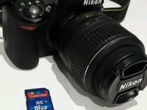 Nikon D3100 Kit 18-55VR/55-200mm