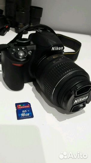 Nikon D3100 Kit 18-55VR/55-200mm