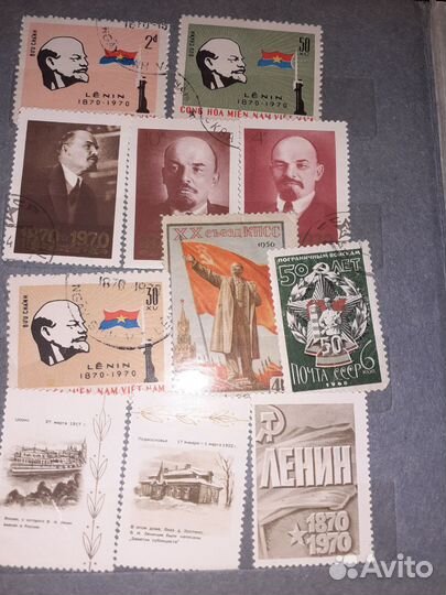 Почтовые марки СССР