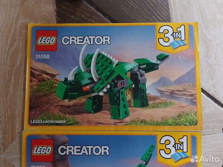 Lego creator 3 в 1
