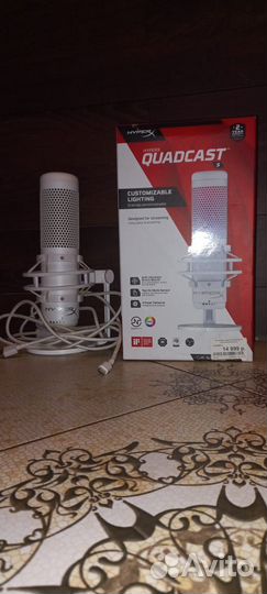 Микрофон HyperX QuadCast S белый