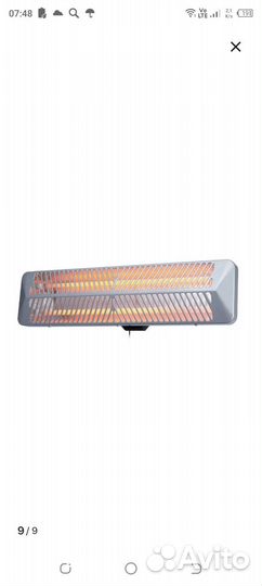 Ик обогреватель