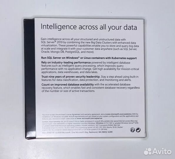 Microsoft SQL Server Standard 2019 ESD