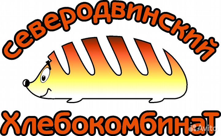 Формовщики теста