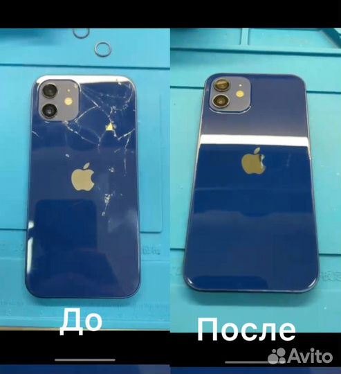 Ремонт телефонов iPhone samsung xiaomi